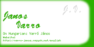 janos varro business card